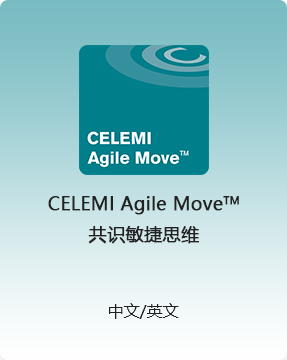 在线学习-CEL_05.jpg